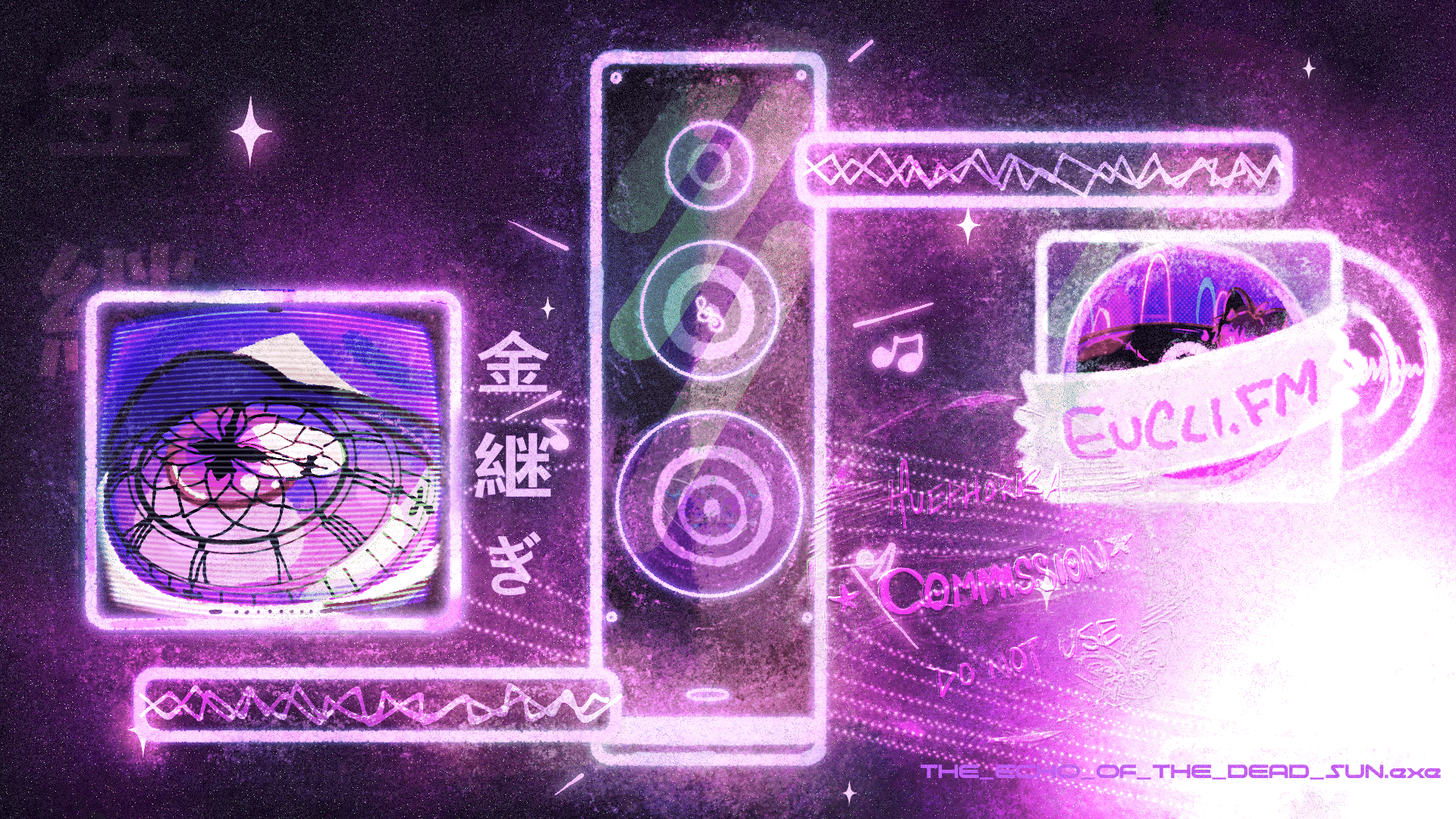 ☆*⁀‧₊˚ Commission ✮⋆˙